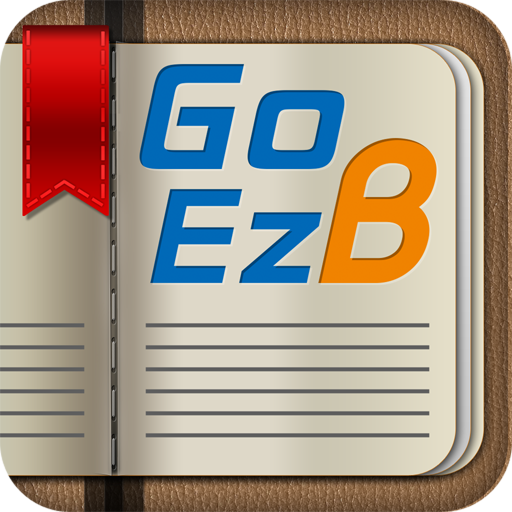 GoEzB行動電子書編輯APP logo