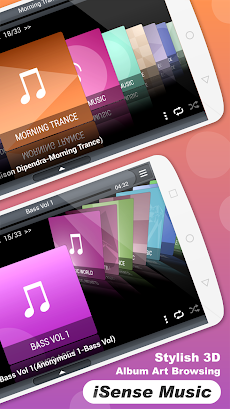 iSense Music - 3D Music Liteのおすすめ画像2
