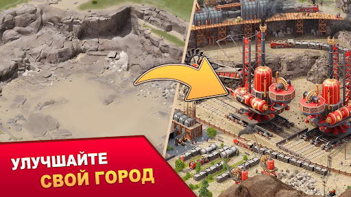 Предварительный просмотр приложения