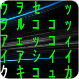 Matrix 3d Live Wallpaper icon