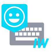 Hebrew Dictionary - Emoji Keyboard  Icon