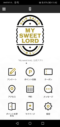 Android application MSL My sweet lord screenshort