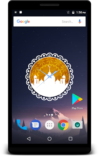 Allah Clock Live Wallpaper Screenshot 4 - AppWisp.com