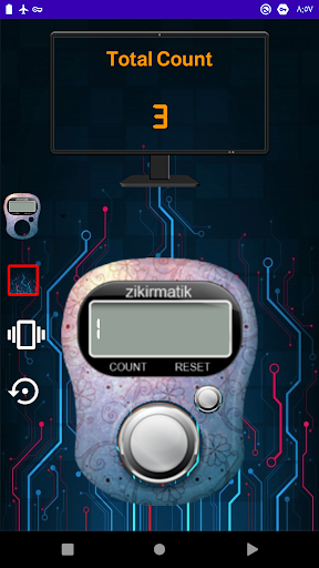 ياسين الجزائرى قرأن بدون نت