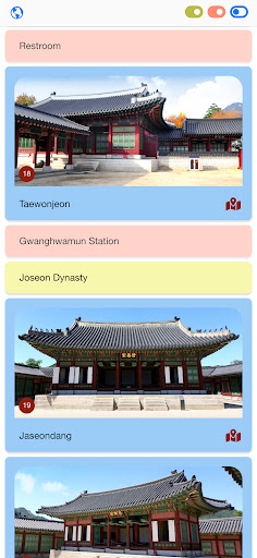Gyeongbokgung Tour Screen 2