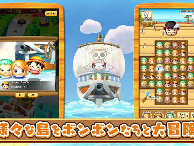 √ ワンピース カードゲーム ゲームセンター 134247-ワンピース カードゲーム ゲームセンター