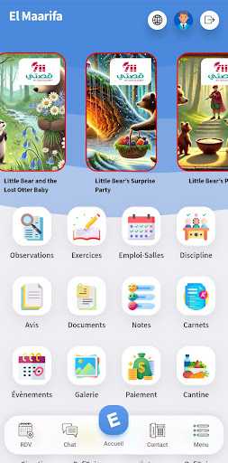 App preview