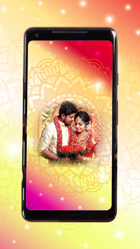 Android application Shubhmuhurta screenshort