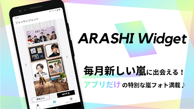 Arashi Widget Apps On Google Play