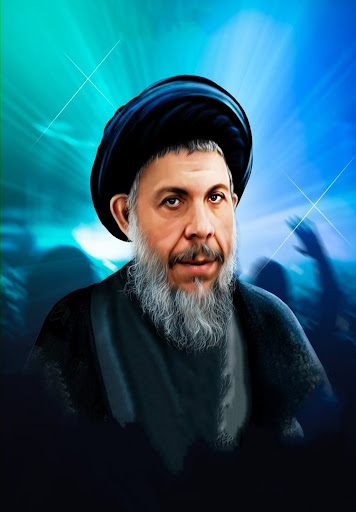 رسالتنا Screen 2