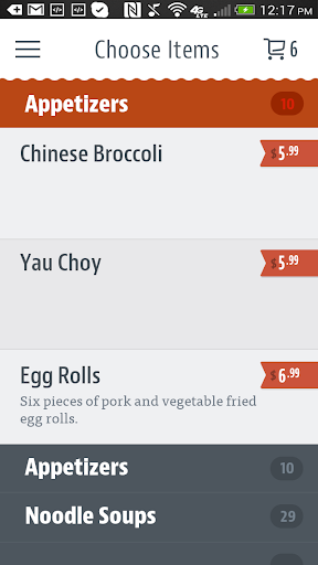 Hanoi Chicken Noodle Screen 3