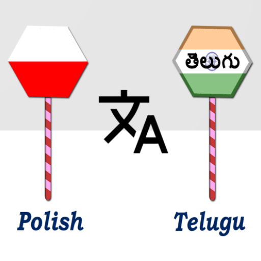 Polish Words - P letter