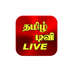 Cover Image of ダウンロード Tamil TV Live  APK
