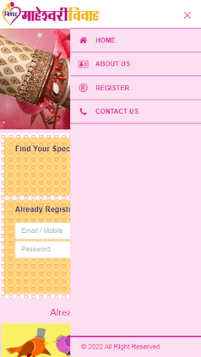 Maheshwari Vivah Screen 2