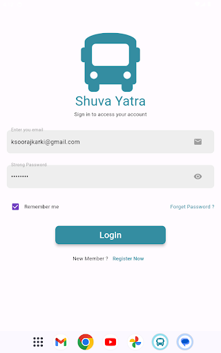 Android application Shuva Yatra screenshort
