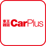 車王雜誌 CarPlus icon