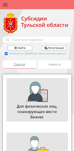 Android application Cash71 screenshort