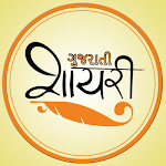 Cover Image of ダウンロード Gujarati Shayari Status- શાયરી  APK