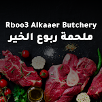 Cover Image of Download Robou Al Khair  APK