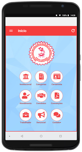Android application METALURGENTE screenshort