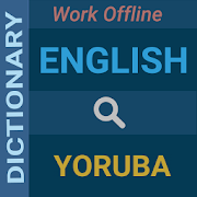 English : Yoruba Dictionary