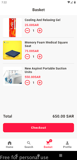 شفق الشرق معدات طبية Screen 3
