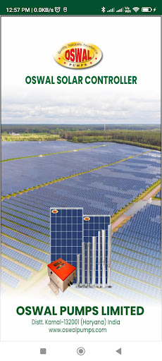 Oswal Kissan Sewa screenshot 7