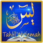 Cover Image of Download Yasin & Tahlil : Al Quran  APK