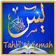 Yasin & Tahlil : Al Quran Download on Windows