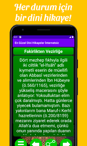 En Güzel Dini Hikayeler Screen 2