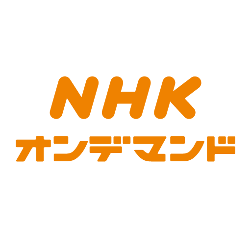 NHK on Demand 2.4 Icon