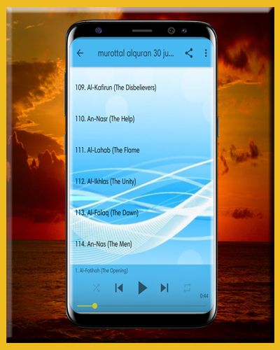 Abdurrahman Al Ausy Full Quran Screen 2