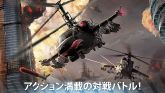 Game screenshot Modern War Choppers: shooter mod apk