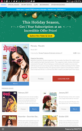 Android application Menaka - Marathi screenshort