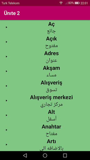 Istanbul A1 Screen 3