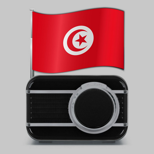 Tunisia Radios - All FM Radios logo