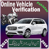 Onlilne Pak Vehicle Verification icon