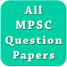 MPSC Question Papers: imaxe da icona