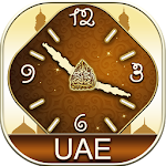 Cover Image of डाउनलोड संयुक्त अरब अमीरात (अमीरात) प्रार्थना टाइम्स  APK