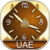 UAE (Emirates) Prayer Times icon