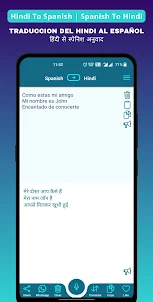 Spanish - Hindi Translator