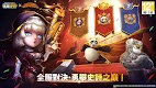 screenshot of 城堡爭霸 x 功夫熊貓 聯動開啟