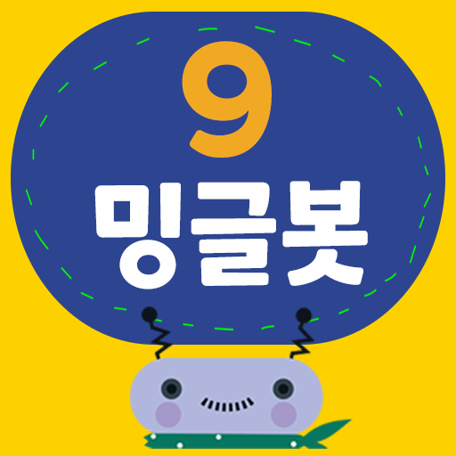Minglebot AI - 09 logo