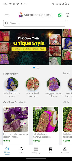 ऐप पूर्वावलोकन