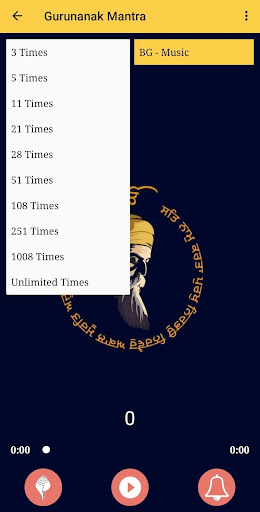 Guru Nanak Dev Ji Mantra Screenshot 3 - AppWisp.com