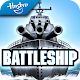 BATTLESHIP - Multiplayer Game विंडोज़ पर डाउनलोड करें