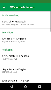 Wörterbuch Englisch Deutsch - Screenshot