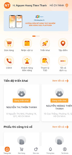 App preview