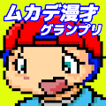 Download 1.0.1 Apk for android