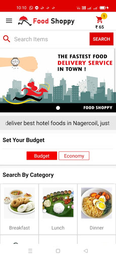 Android application Food Shoppy - Nagercoil screenshort